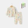 Soft Cotton Toddler Pajama Set Boys Girls Ages 1-3 Years Sleepwear Home Outfit