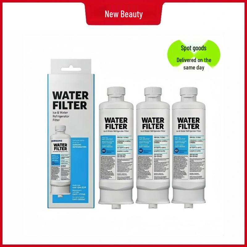 Samsung Fridge Filter Cartridge DA97-17376B/08006C HAF-QIN/EXP Compatible