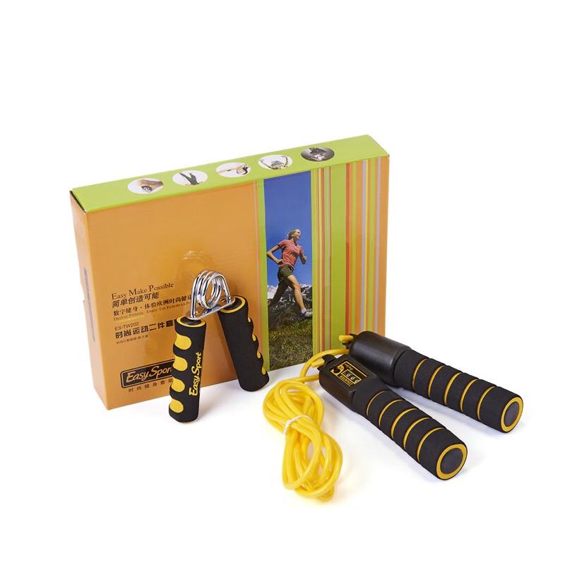 Yiweisibao Fitness Jump Rope and Hand Gripper Set