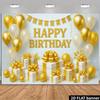 2D Neutral Gold White Birthday Backdrop with Shimmer Confetti & Balloon Garland