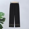 Summer Clothing New Women's Pants 9 Minutes Summer Pants Thin Loose Fit