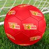 Union Berlin FC Size 5 Soccer Ball, Machine-Stitched PVC, Durable & High Bounce, All Ages Fit, fan merchandise, matches & outdoor use.