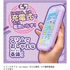 Takara Tomy Himitsu no Ai Puri Smartphone R Toy with Interactive Features and Colorful Design
