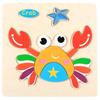 Premium Quality Wooden Puzzle Educational Developmental Baby Kids Training Toy With Fashion Style