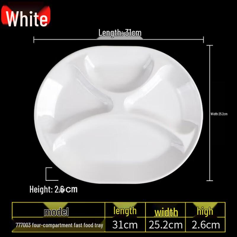Melamine Divided Meal Tray