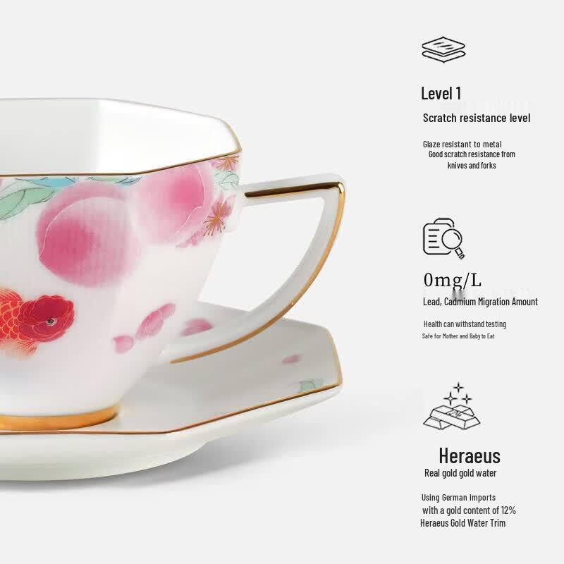 Ao Wei Jingdezhen Jinyu Mantang Ceramic Coffee Cup Set