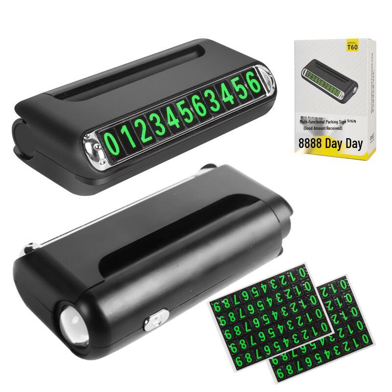 DAXTE 4-in-1 Car Emergency Tool