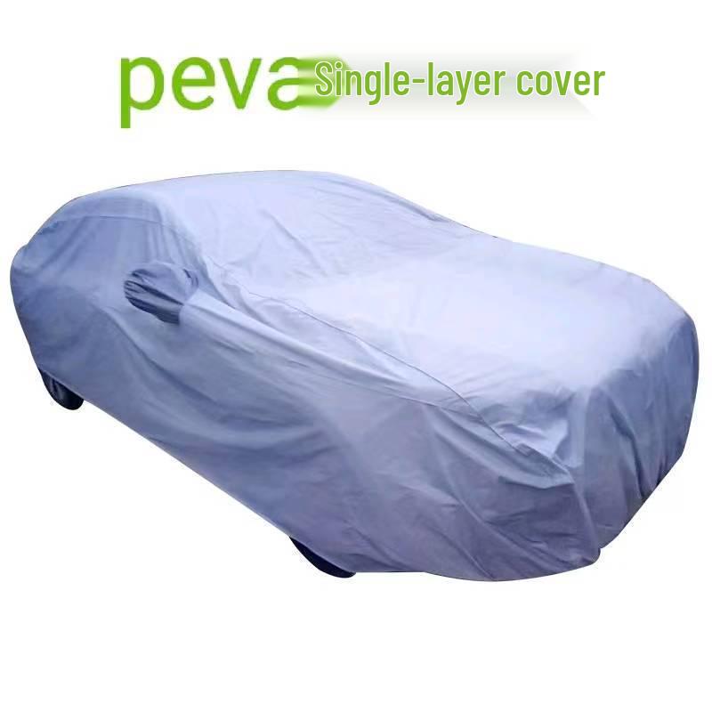 PEVA All-Season Universal Car Cover: Rainproof, Sunproof, Scratchproof, Dustproof 3S - 4.05x1.7x1.15m серый