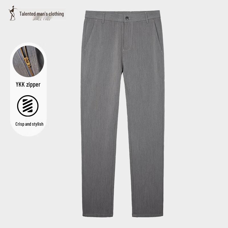Caizi Men's Business Casual Straight-Leg Trousers