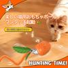 Kitoy Cat Cat Electric Cat Cat Toy Interactive Automatic Toy Electric Cat Mobile Long Tail Toy Ball with Simulated Bird USB Rechargeable Electric Cat