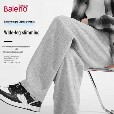 Baleno Herren-Freizeithose mit lockerem Schnitt und geradem Bein