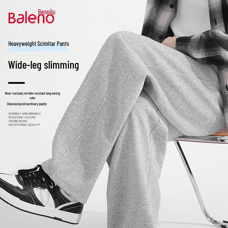 

Baleno Men s Loose Fit Straight-Leg Casual Pants 2XL