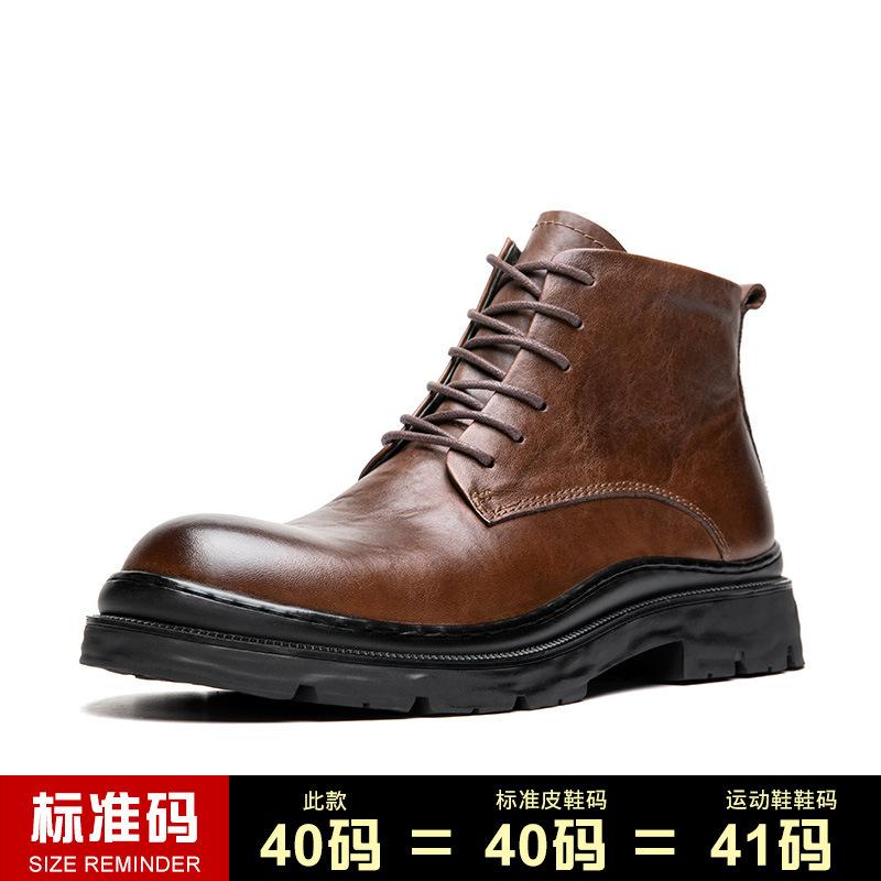 

Британские Ретро Ботинки Мартин Мужские Кожаные Увеличивающие Рост Ручной Работы На Молнии Локомотивные Ботинки на Платформе Инструментальные Мужские Ботинки из Коровьей Кожи Короткие Ботинки Тренд 38 коричневый
