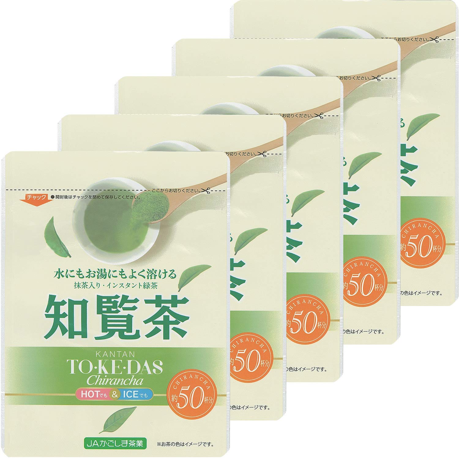 

JA Kagoshima Tea Industry Chiran Tea Instant Tea with 40g x 5 bags Matcha,