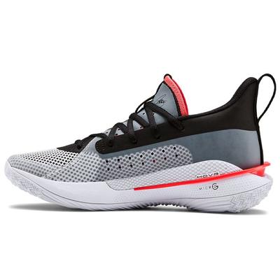 Curry 7 UNDRTD GS 3022113-100