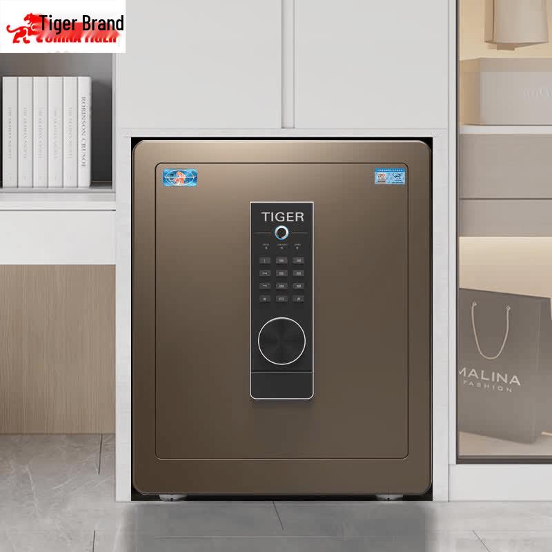 TIGER Smart Home Office Safe