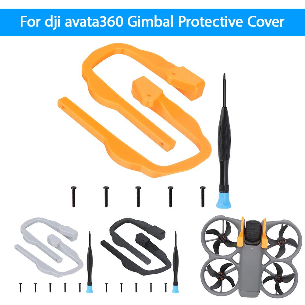 For Dji Avata360 Gimbal Protective Cover Yuntai Bumper Scratch And Fall Resistant Lens Protection Bar Collision Bar Accessories