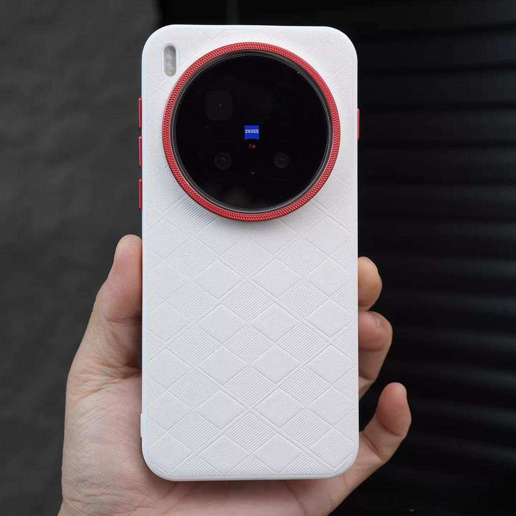 For VIVO X300 Pro X200 Ultra Case Creativity Fashion Hard Leather Non slip Anti Fall Protect Cover For vivo X200 Pro Mini Shell