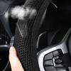 Car steering wheel handlebar cover without inner ring, sweat-absorbing ice silk wear-resistant suede ultra-thin protective cover