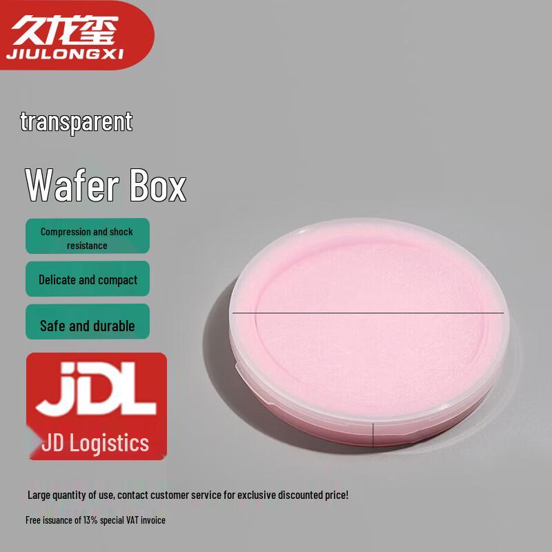 Semiconductor Wafer Transport Box & Accessories