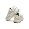FILA Women's Terra Chunky Sneakers Cream White Gray F12M144159FVI