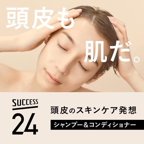 SUCCESS 24 Fresh Feel Shampoo Refill (Green Citrus Scent) 320ml