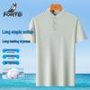 FORTEI Men's Henley Cotton Blend T-Shirt