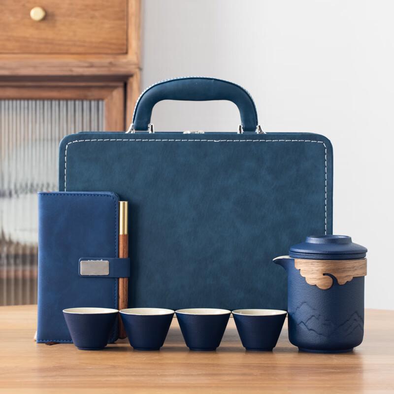Shangqi Business Gift Set: Chinese Pottery Tea Set & Blue Notebook Pen Set