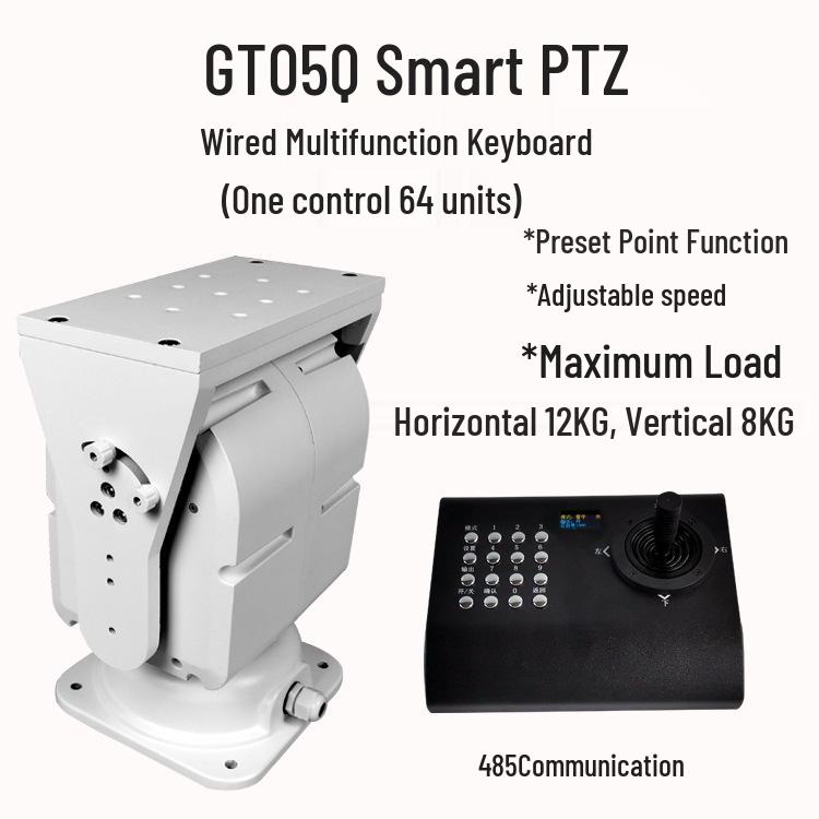 GT03Q 360° Electric PTZ Camera with 12v/24v Power and 485 Remote Control
