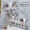 Punch-Free Bathroom Shower Storage Rack - Suction Cup Wall-Mounted Organizer