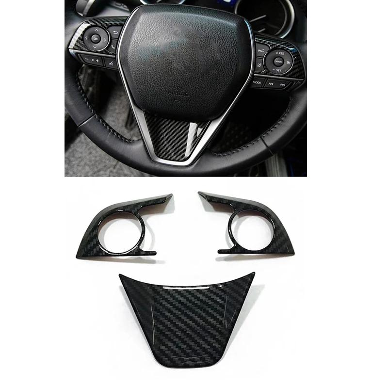 ABS carbonfiber For Toyota Camry 2018- interior accessories window lift switch  gear shift panle air condition vent cover