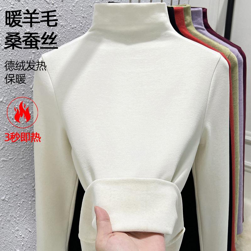 Black silk cashmere bottoming shirt for women's winter new German velvet warm inner with semi-turtleneck long-sleeved T-shirt for women