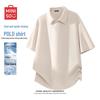 MINISO Men's Ice Silk Quick-Dry Polo Shirt