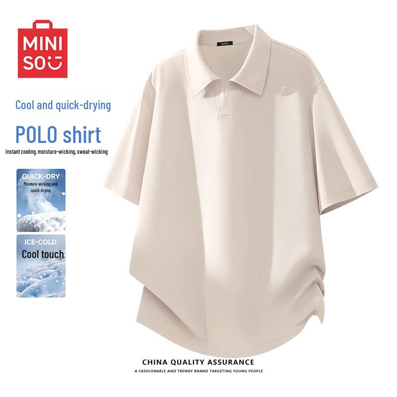 MINISO Men's Ice Silk Quick-Dry Polo Shirt