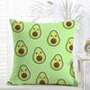 Pattern Fresh Avocado Print Cushion Cover Daily Washable Linen Pillowcase Soft For Sofa Bed Home Room Decor