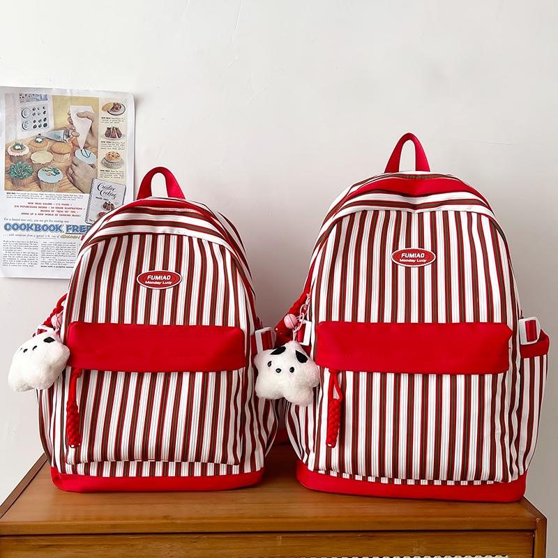 Striped Print Student Schoolbag Lightweight Commuter Backpack Girls Travel Bag