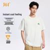 361° Unisex Outdoor Short-Sleeve T-Shirt