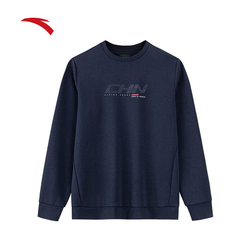 ANTA CHN Series Men's Autumn Crewneck Pullover Sweatshirt