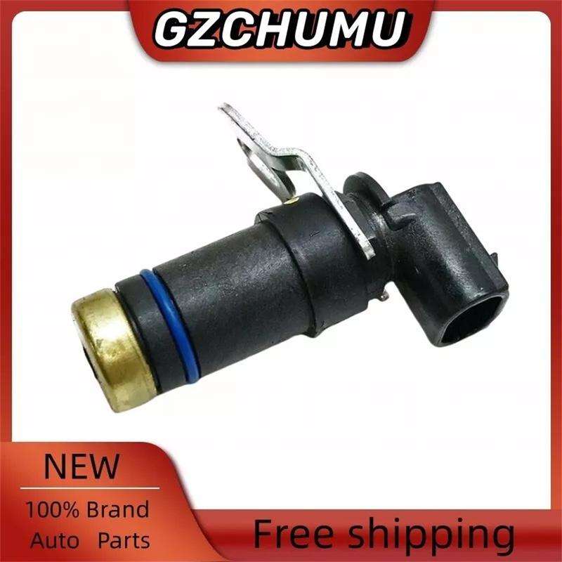 Transmissions Output Speed Sensor For Allison OE#29543434 29508034