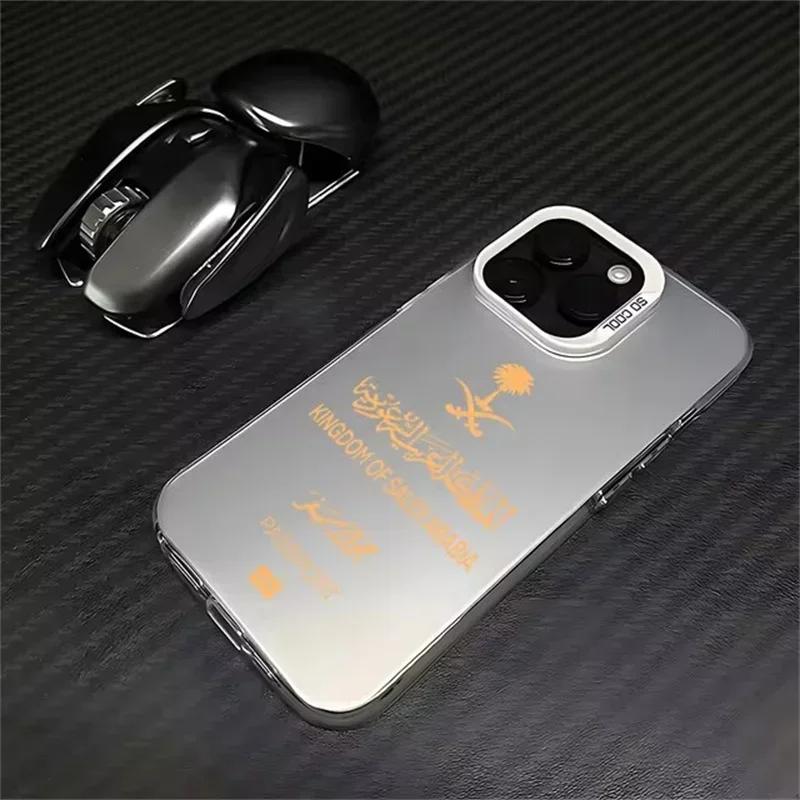 Saudi Arabia Passport Phone Case For iPhone 16 15 14 Pro Max 13 12 Pro 11 15 Plus X XS XR 7 8 SE 2 3 Matte Shockproof Back Cover