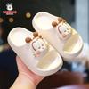 Bobdog Kids' Cute Cartoon Non-Slip Summer Slippers for Indoor and Outdoor Use