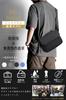 Schultertasche für die Schulter Wasserdicht Sicherheit Schulter Business Unisex [Flechazo] Herren, Tasche, RFID, Anti-Skimming, Wasserdicht, Reißverschluss, Leichtgewichtig,