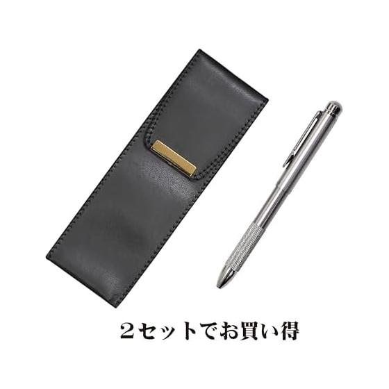 Eco-Leather Pen Case Black, All-Metal Rotating Ball & Sharp Notch Grip Set, 2-Pack T23-BR-B-BSMM-2, Made In Japan Faux Leather Pen Case, 2-in-1