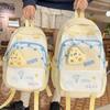 Schoolbag Children Elementary School Girls High Looking Ins Letters Kindergarten Small Backpack