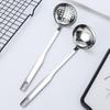 Stainless Steel Hotpot Soup Ladle Spoon Strainer Scoops Durable Slotted Spoon Rust-Proof Skimmer Spoon for Kitchen Cooking Utensil Banquets Picnics