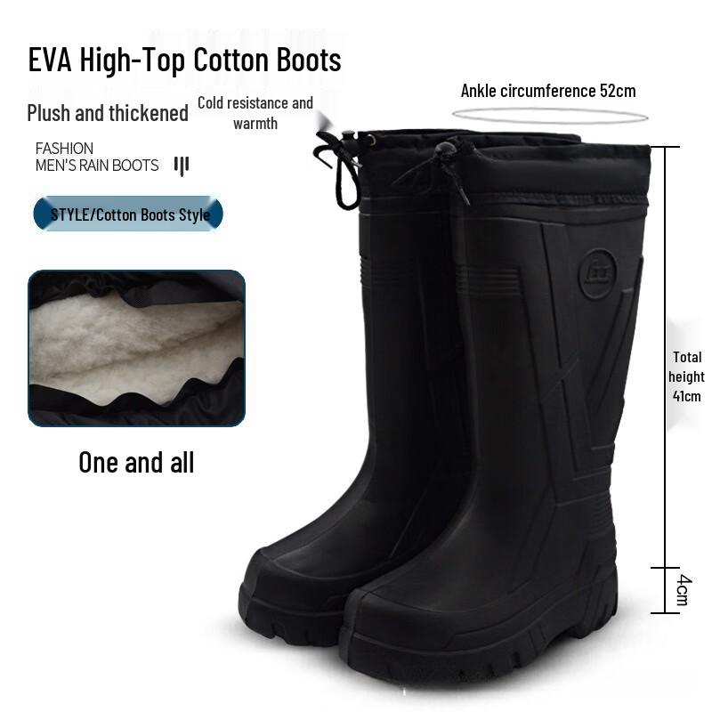 Aoteta Rain Winter EVA Lightweight Warm High-Top Rain Boots 42