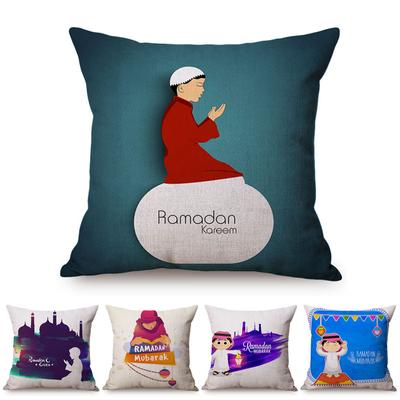 Muslim Child Celebrate Eid Ramadan Necessary Decorative Throw Pillow Case Children Like Room Cartoon Decoration Cushion Cover