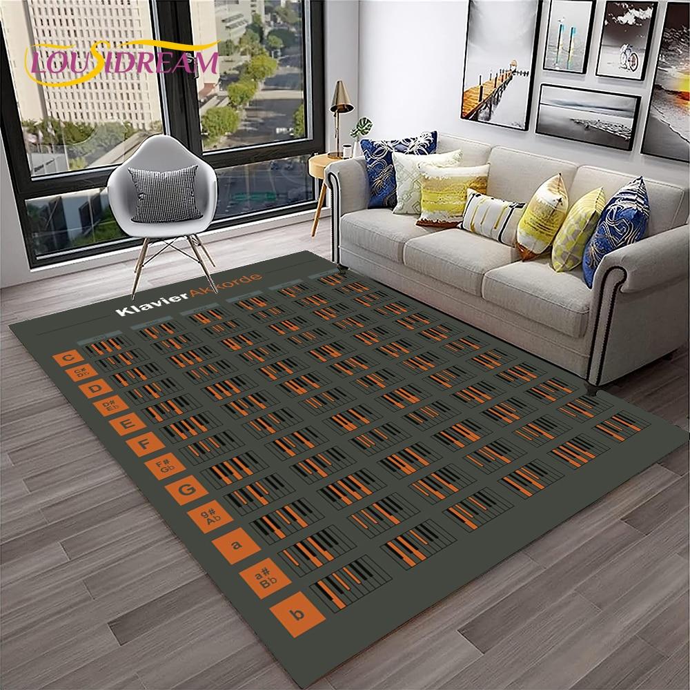 Music Basic Guitar Chord Theory Chart Piano Carpet Rug for Home Living Room Bedroom Sofa Doormat Decor,Kid Area Rug Non-slip Mat