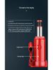 2-Ton Vertical Hydraulic Bottle Jack for Small Cars, Off-road SUVs, and Vans