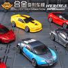 Shapeshifting Toy Model Car Robot Bumblebee Figure Diamond Alloy Toy Car Stall Boy